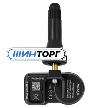 Датчик давления в шинах TS100PRO Plastic универсальный с пластиковым вентилем