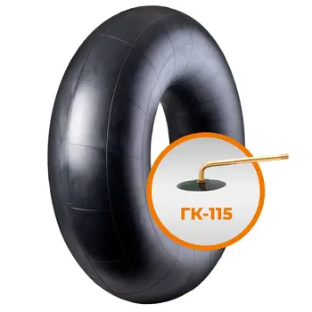 Камера 9,00-16 TR15 ГК-115 Avis